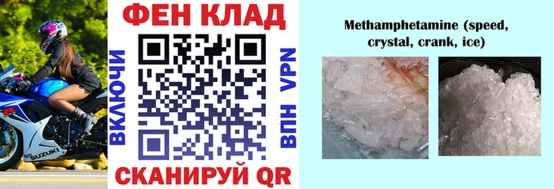 Купить  Дегтярск  АМФ Premium 
