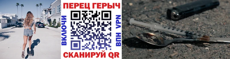 Купить  Дегтярск  ГЕРОИН Афган 