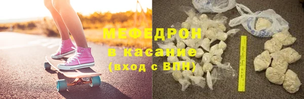 гашишное масло Елизово