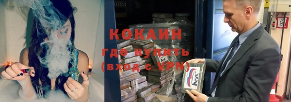 стаф Медвежьегорск