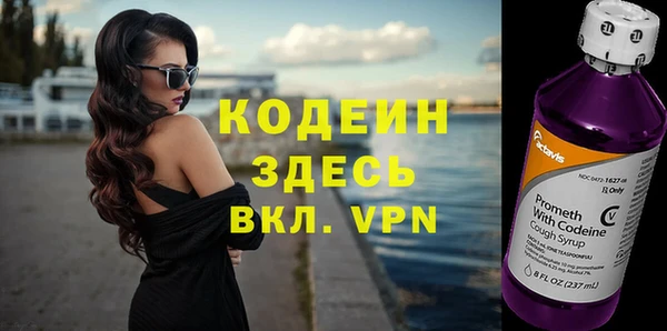 стаф Медвежьегорск