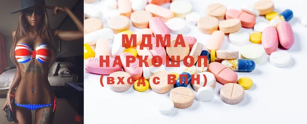 прущий лед Ельня