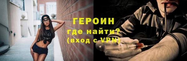 гашишное масло Елизово