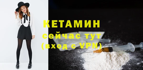 гашишное масло Елизово