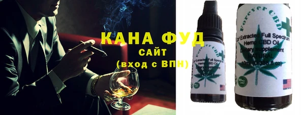 прущий лед Ельня