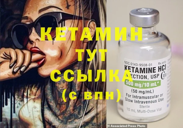 прущий лед Ельня