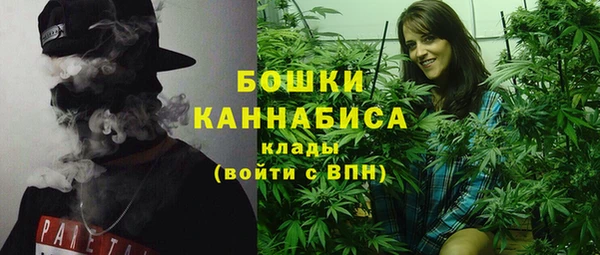 кокаин перу Мегион