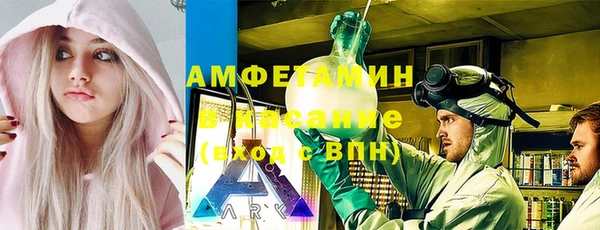 прущий лед Ельня