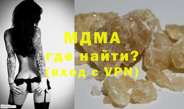 прущий лед Ельня