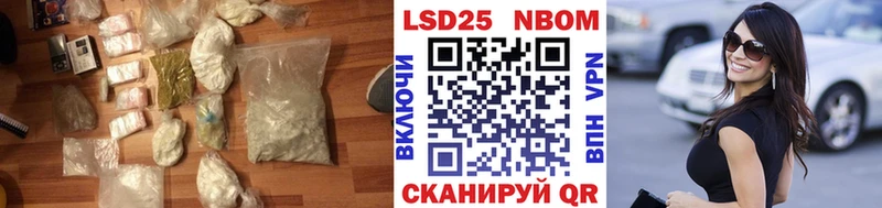 Купить  Дегтярск  Лсд 25 экстази ecstasy 